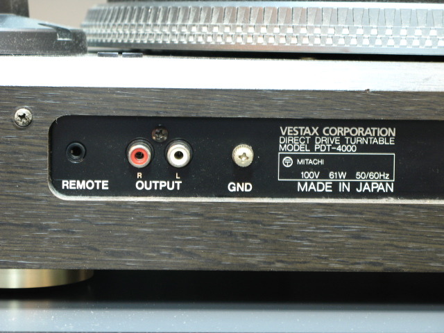 PDT-4000 VESTAX - 中古オーディオ 高価買取・販売 ハイファイ堂