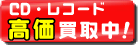 CD���쥳���ɹ�������
